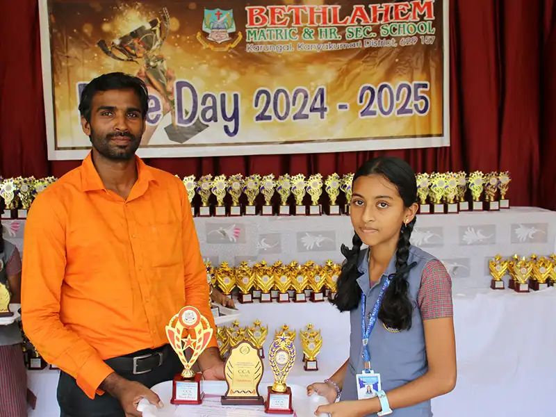 Prize Day