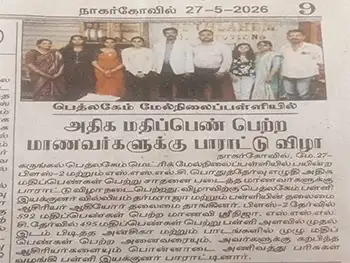 Board Exam Winners